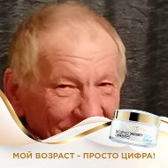 Николай Кондратьев