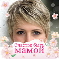 Татьяна Сухова