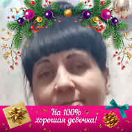 Татьяна Мушталерова