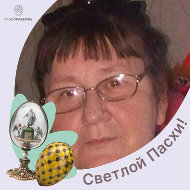 Татьяна Сущеня