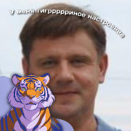Дмитрий Петушков