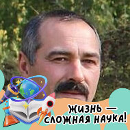 Николай Зайцев