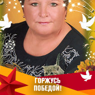 Ольга Лямичева