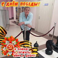 Светлана Турутина