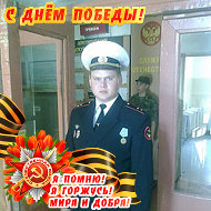 Денис Симидин