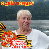 Антонида Соловьёва