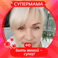 Елена Хисматуллина