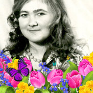 Нина Егорова