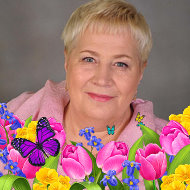 Алла Горюнова