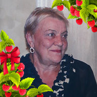 Татьяна Белова