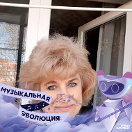 Надежда Романова