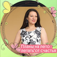 Светлана Газарбекова