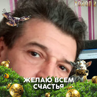 Виталий Дедов