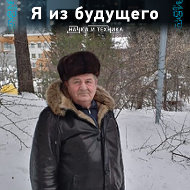 Иван Павлович