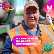 Николай Николаев