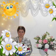Наталья Пронина