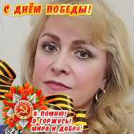Алевтина Хорошилова