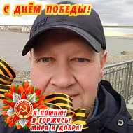 Алексей Старцев