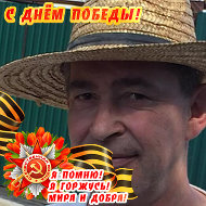 Лев Кириллов