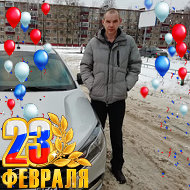 Вадим Геремский