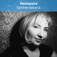 Ирина Хотько