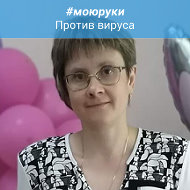 Ольга Крушева