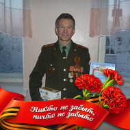 Владимир Лысяков