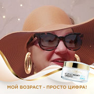 Валентина Козина