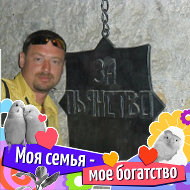 Олег Люкевич