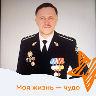 Александр Смольников