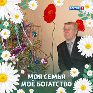 Валентин Лобанов