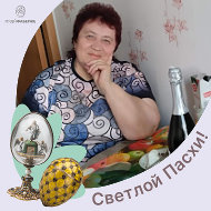Тамара Махортова