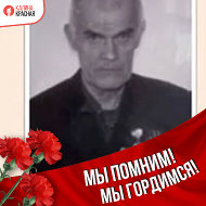 Сергей Михайлов