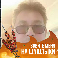 Юрий Ткач