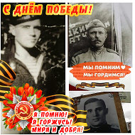 Людмила Колбасникова