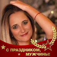 Ольга Ожиганова