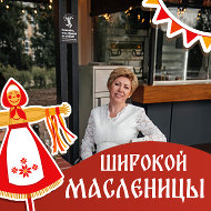 Наталья Карташова