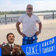 Сергей Волков