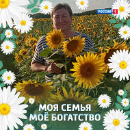 Оля Щипачева