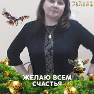 Елена Онопченко