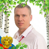 Андрей Малмыгин