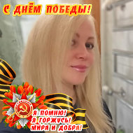 Оленька Абрамова