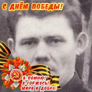 Андрей Колногоров