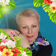 Ирина Гутрова