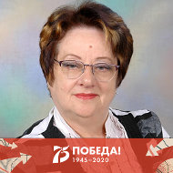 Татьяна Журавлёва