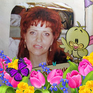 Нина Рожнова