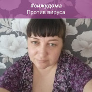 Анастасия Соколова