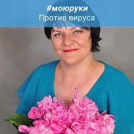 Аленка Грекова