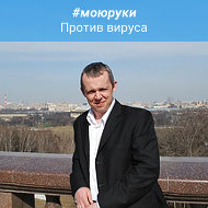 Александр Токарев