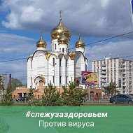 Фархат Шайхулисламов